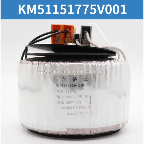 KM51151775V001 800VA Transformer for KONE MRL Elevators